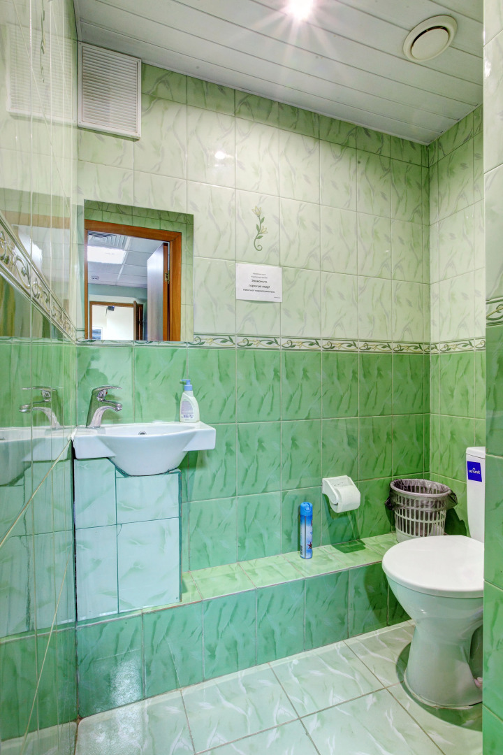 Мини-Отель Брусника