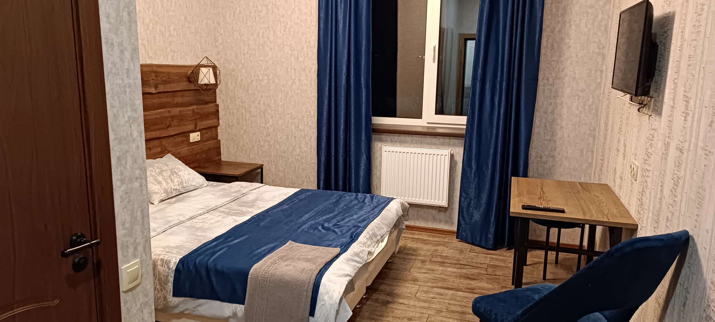 Гостевой Дом Вместе