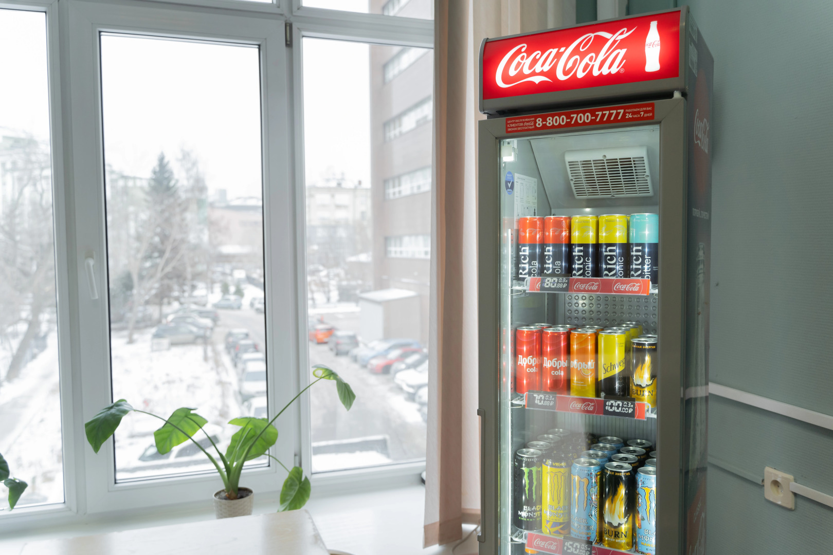 Хостел Hostel Bueno