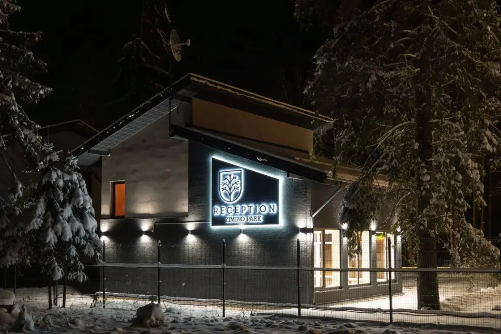 Вилла Зимино Парк