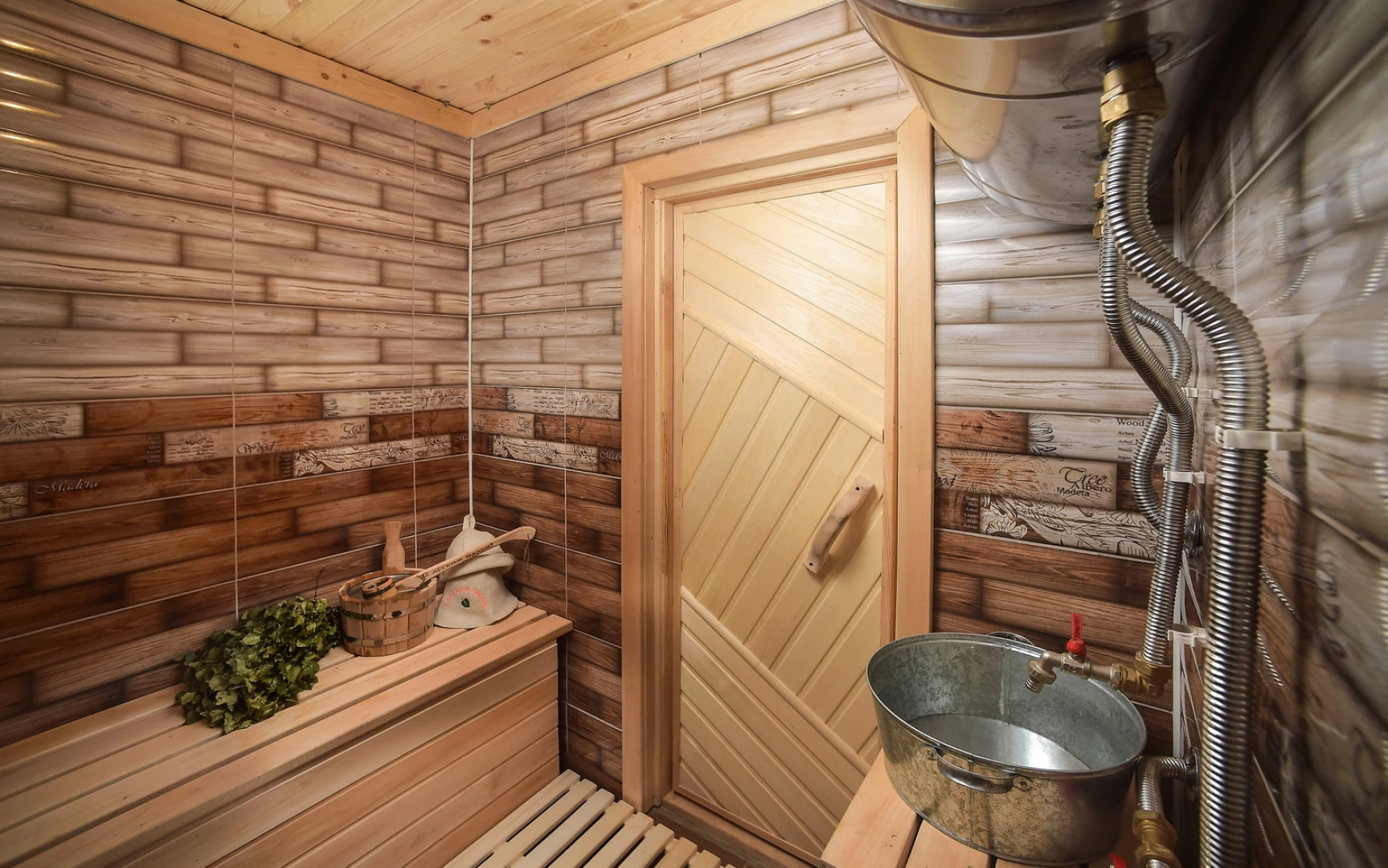 База отдыха Остров