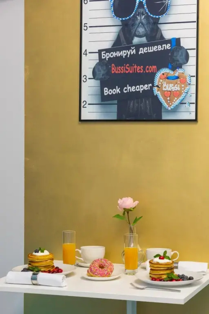 Апартаменты 10 Bussi Suites Botanicheskaya 41/7