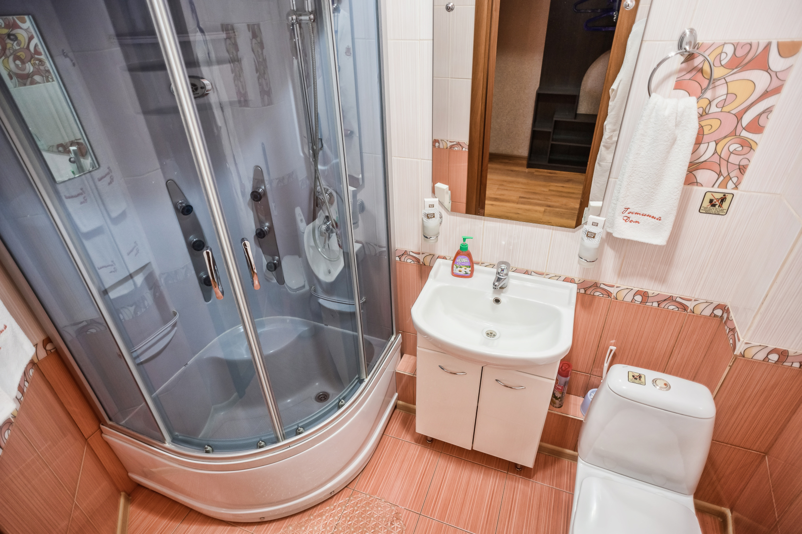 Отель Гостиный Дом 4*