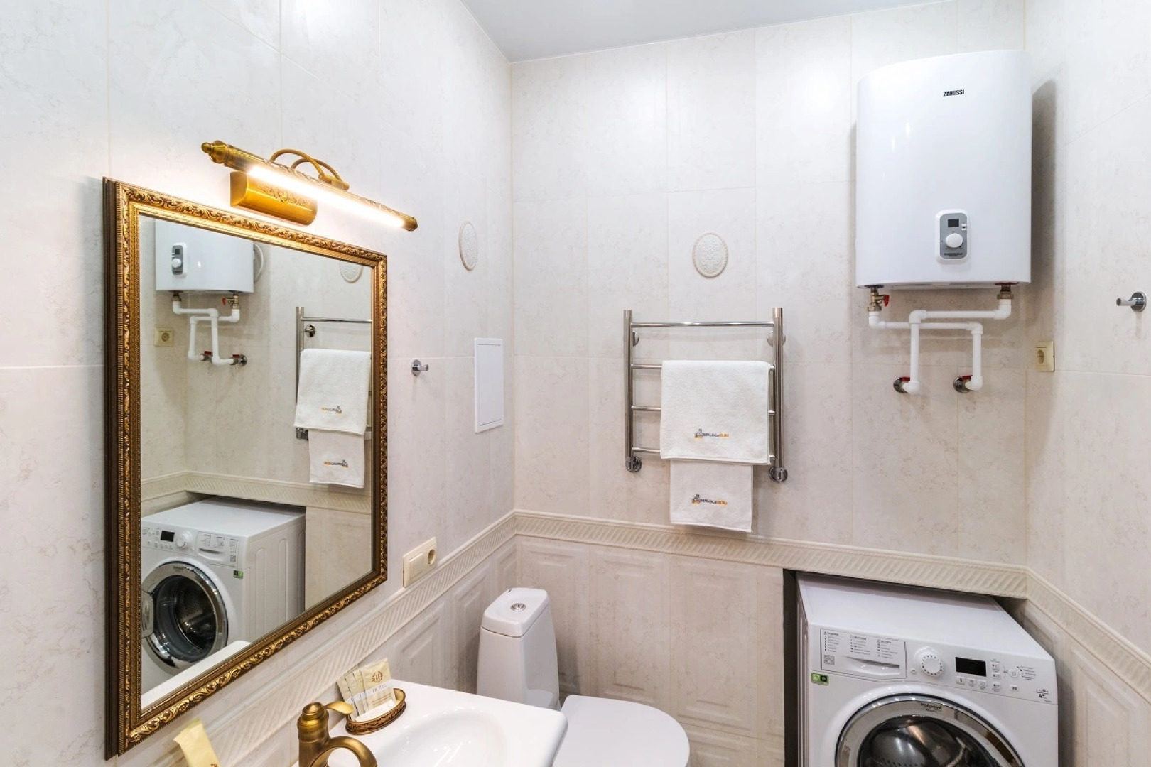 Апартаменты Берлога55