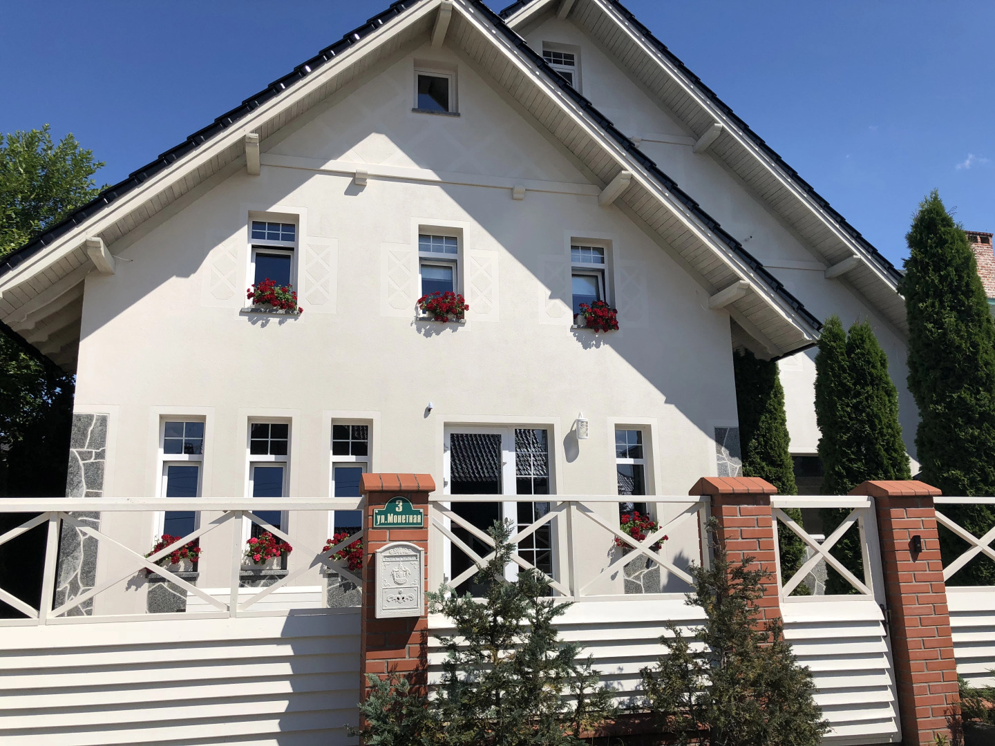 Штенвальд апартаменты