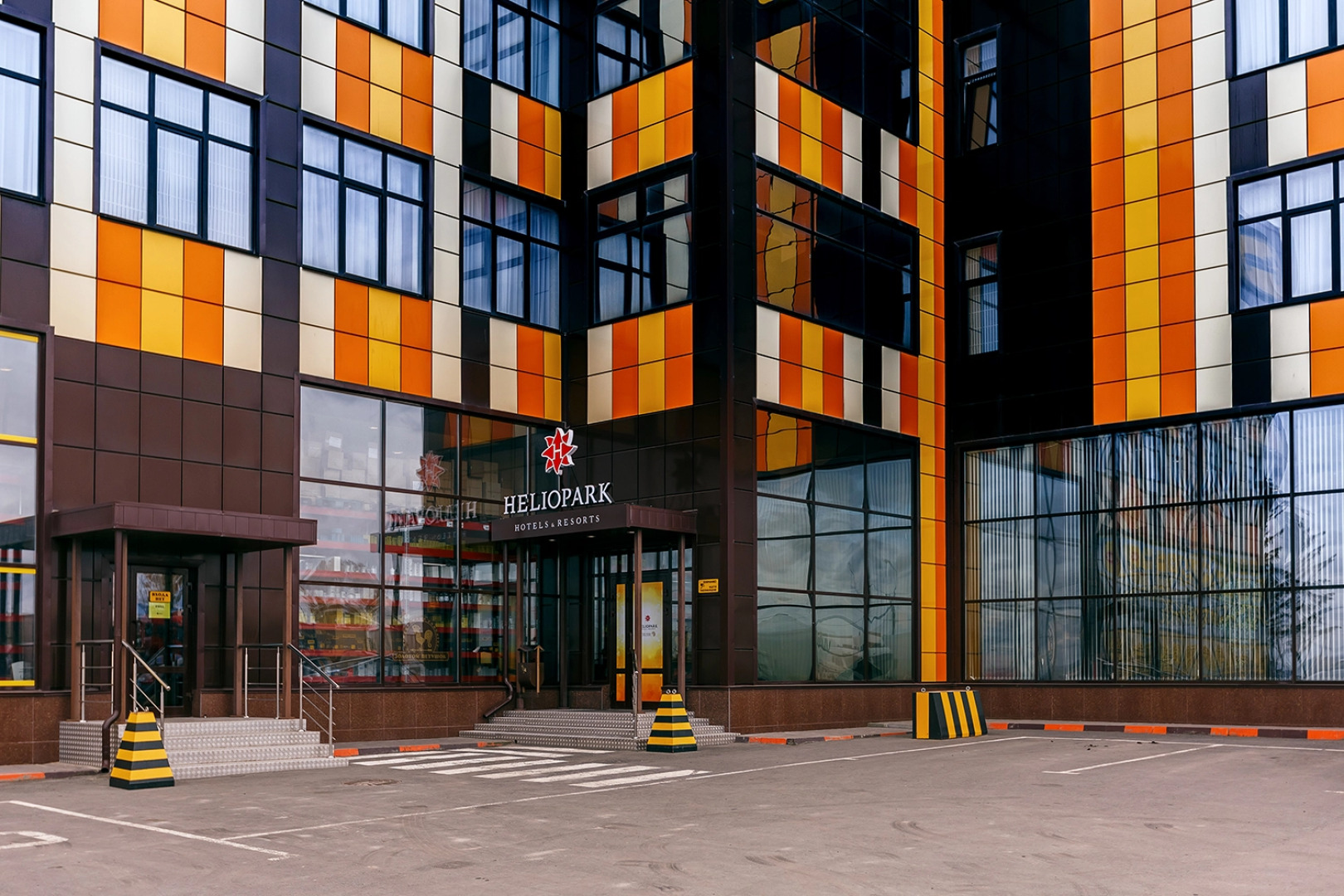 Отель Heliopark Cruise