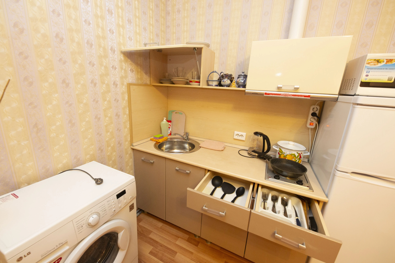 Квартира на 50 лет ВЛКСМ 13/3