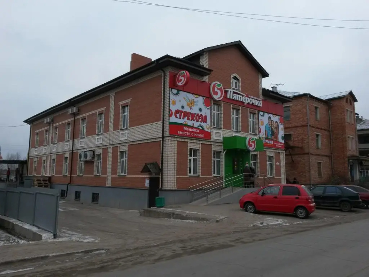 Отель Картуши