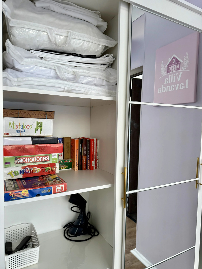 Частный дом Вилла Лаванда с камином у озера