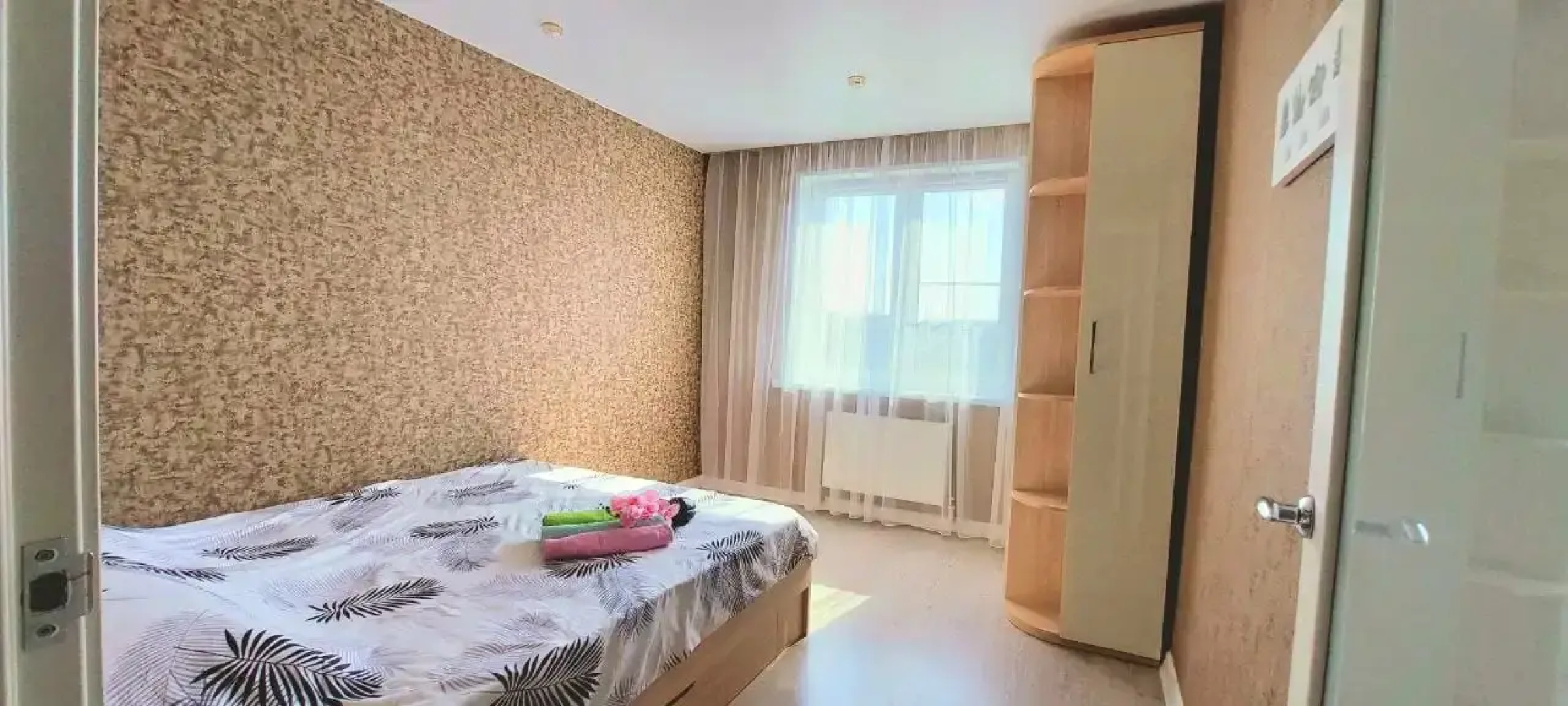 Квартира на Рождественской