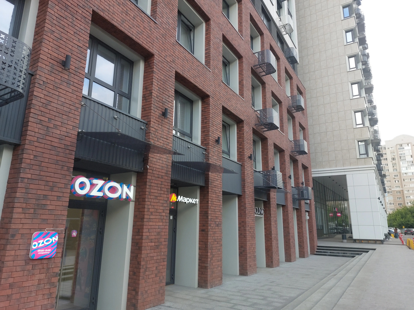 Квартира Новая комфортная и современная в центре. Уфимский кремль.