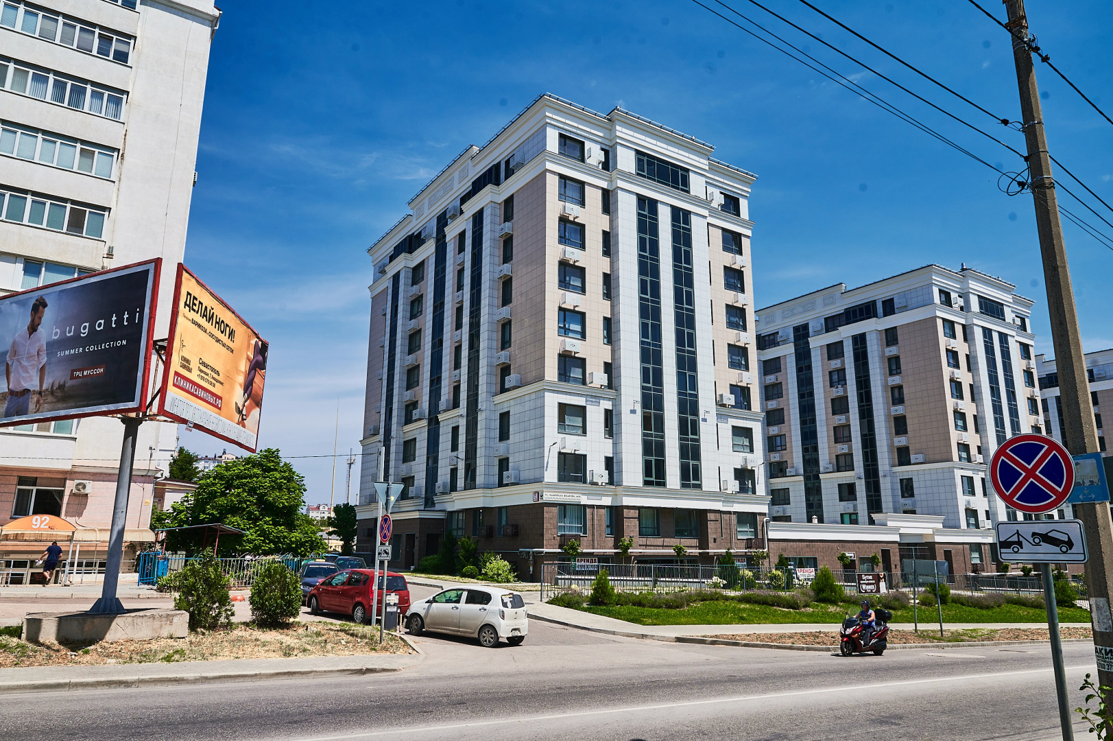 Квартира Апартаменты у Парка Адмирала Фадеева 46б