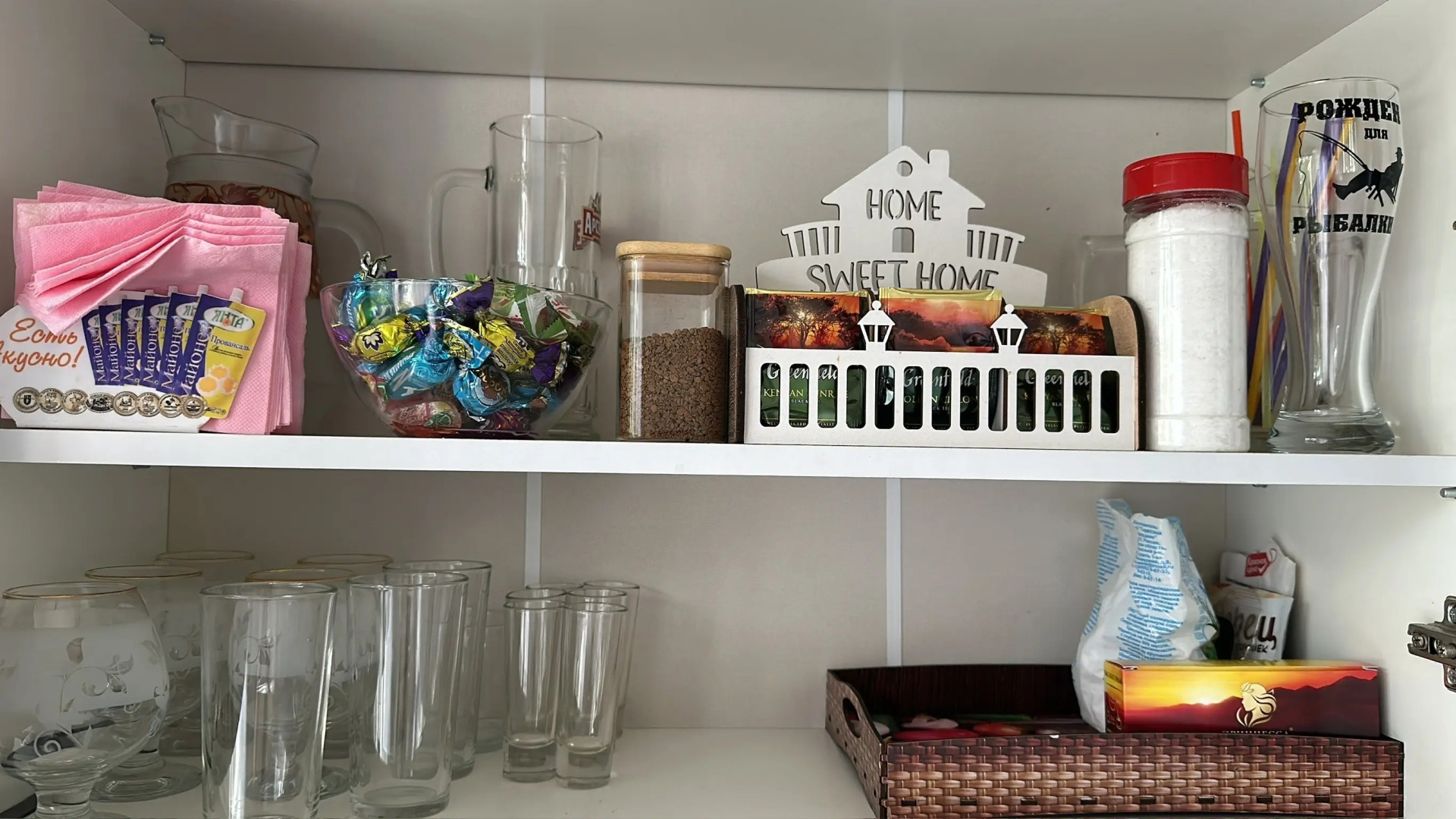 Квартира на Улице Горького 5