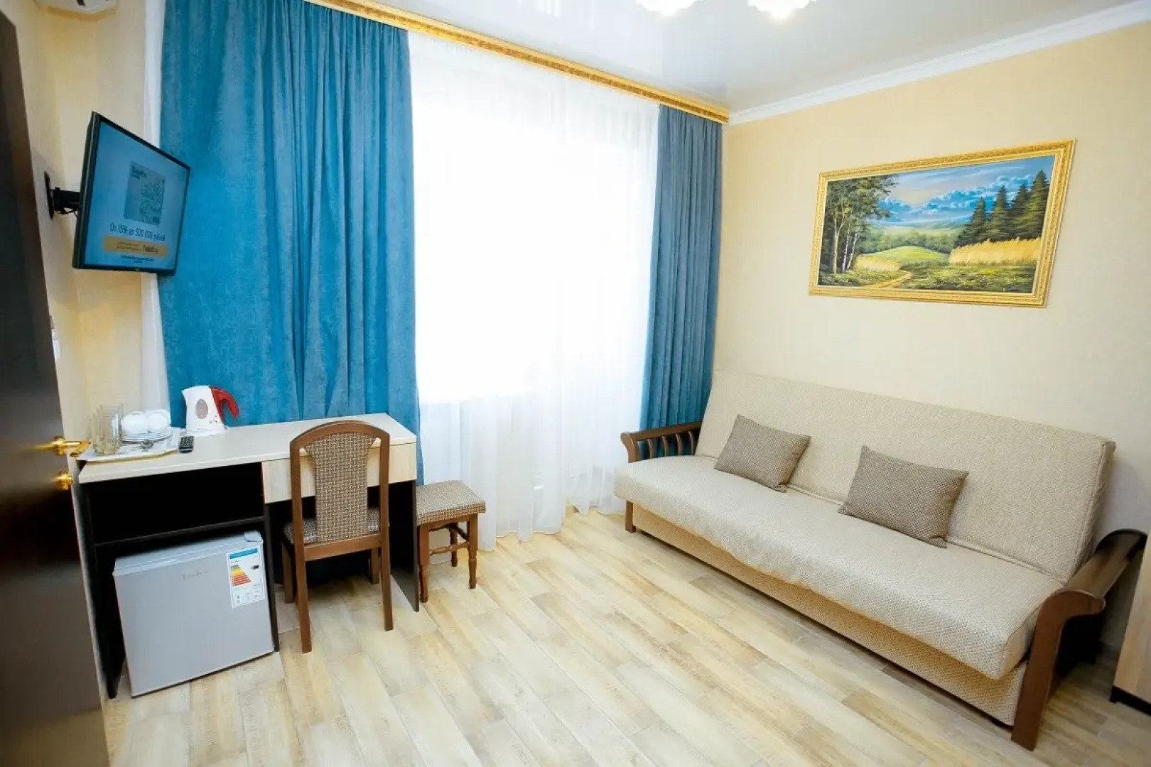 Гостевой дом Венера 1