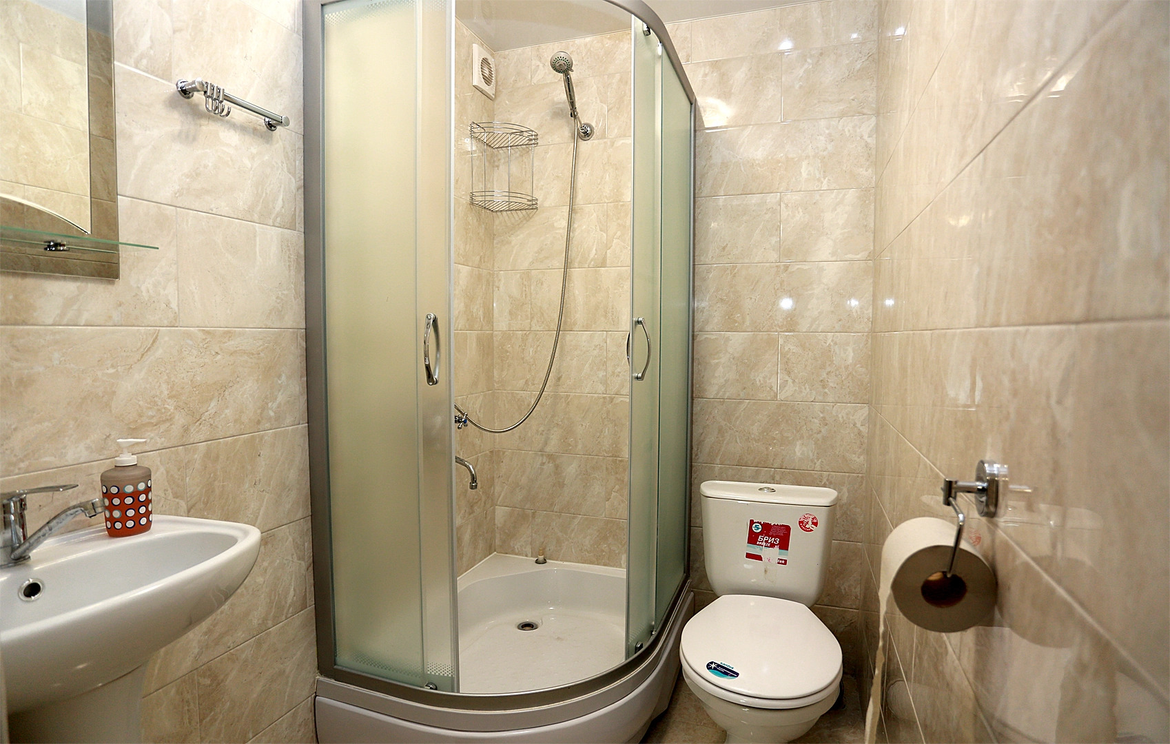 Хостел Южный