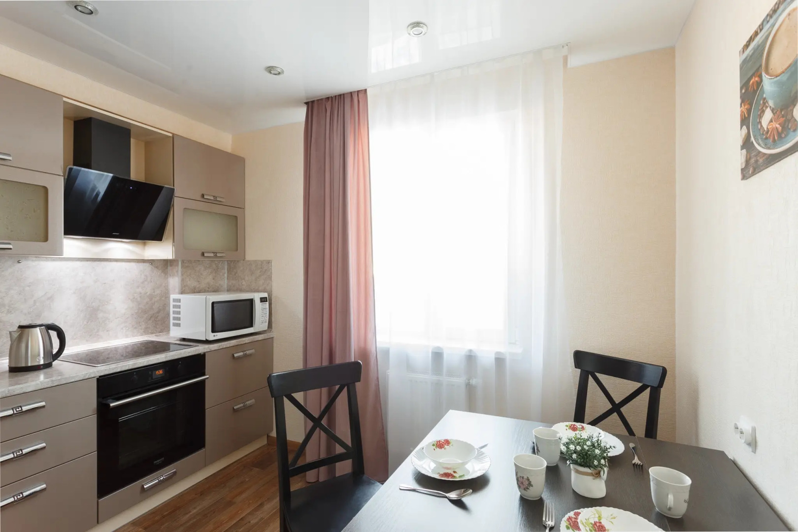 Апартаменты Живи Уютно у Ледового Дворца