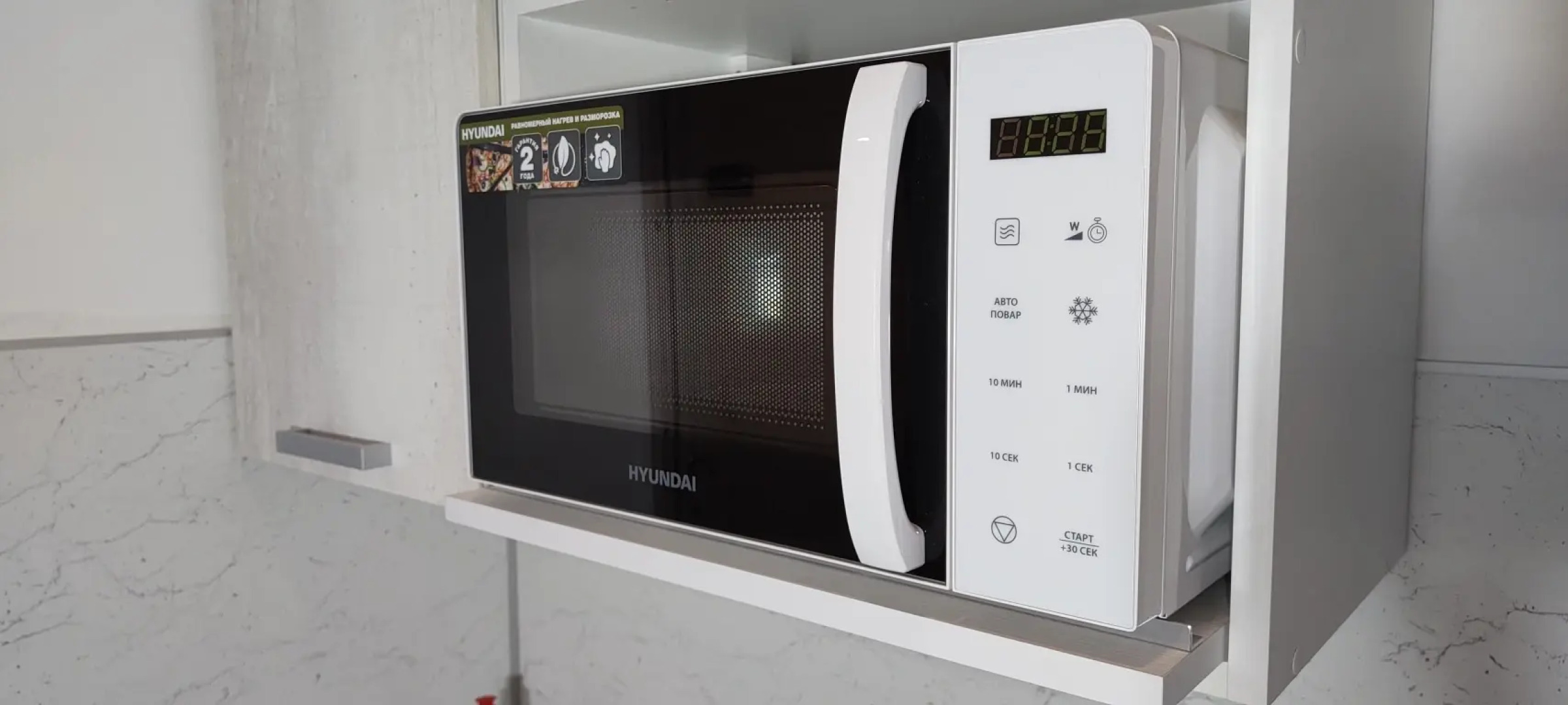 Апартаменты Облака 2