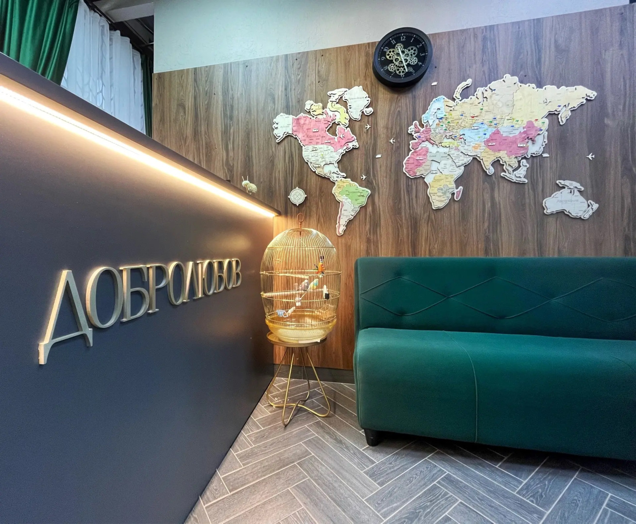 Отель Комплекс апартаментов Добролюбов