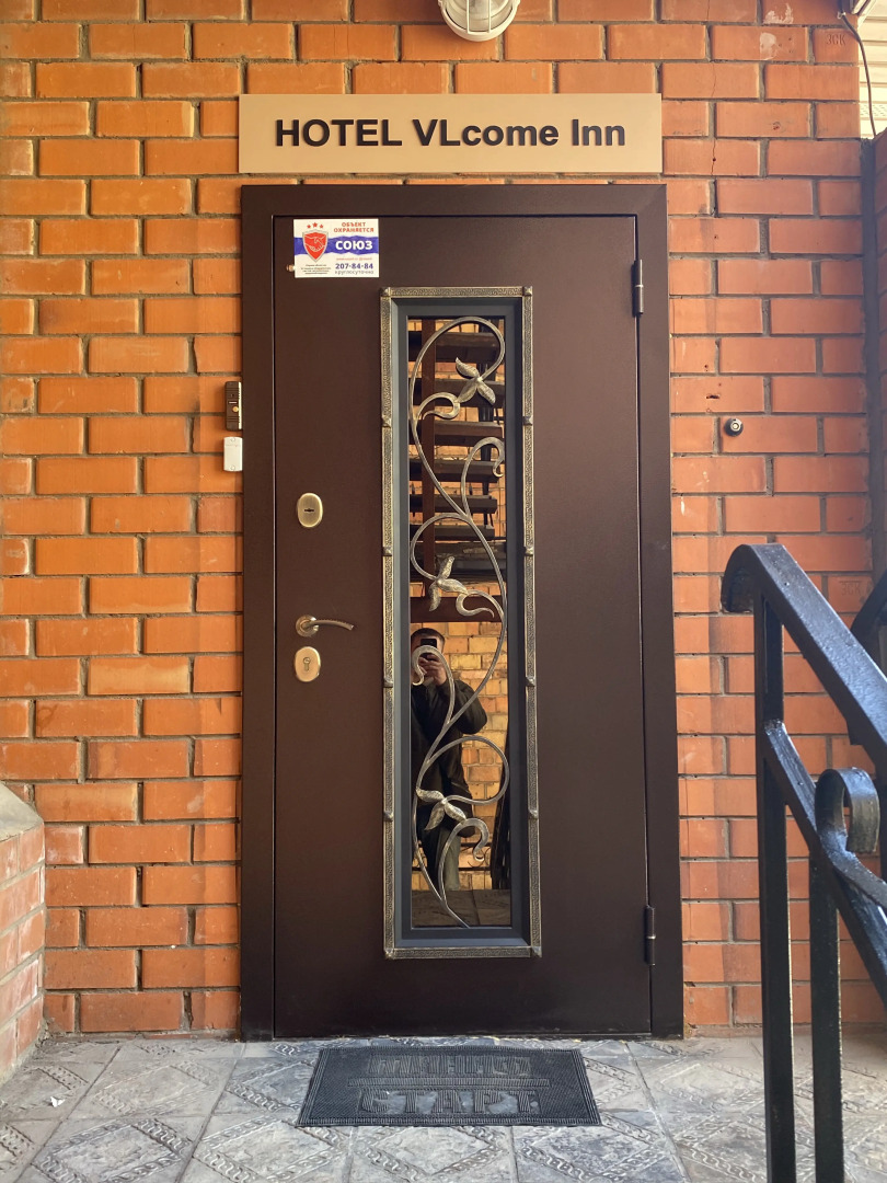 Мини-отель VLcome Inn