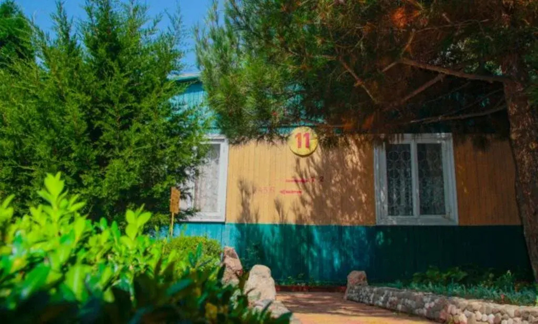 Курортный отель Авангард