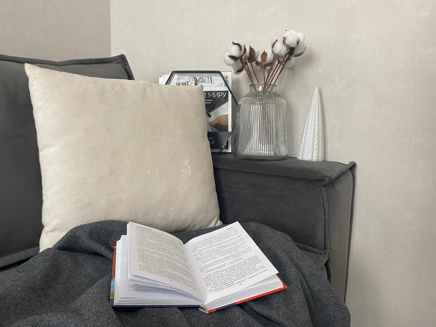 Квартира на Цветочной 10