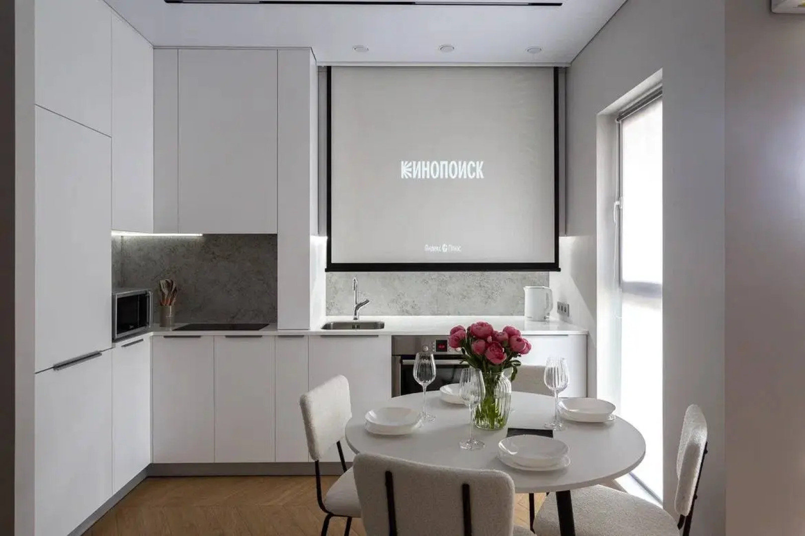 Квартира 4.16 STUDIO ISKRA 2