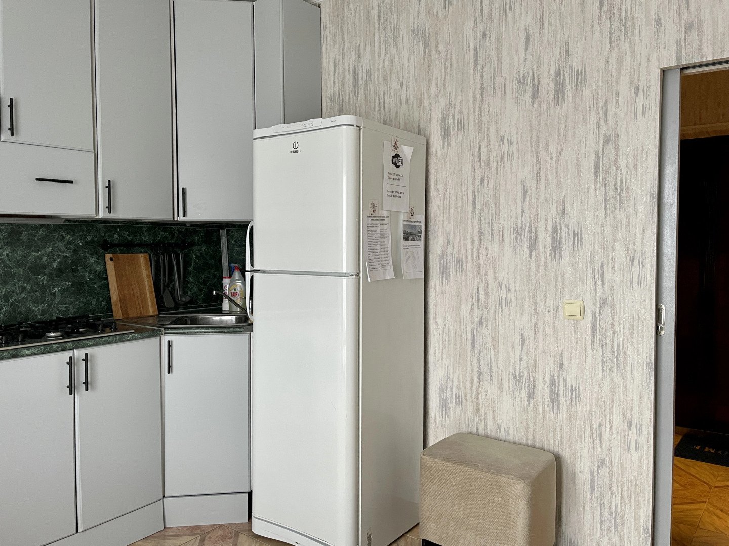 Апартаменты Однокомнатная Квартира на Грибоедова 60А