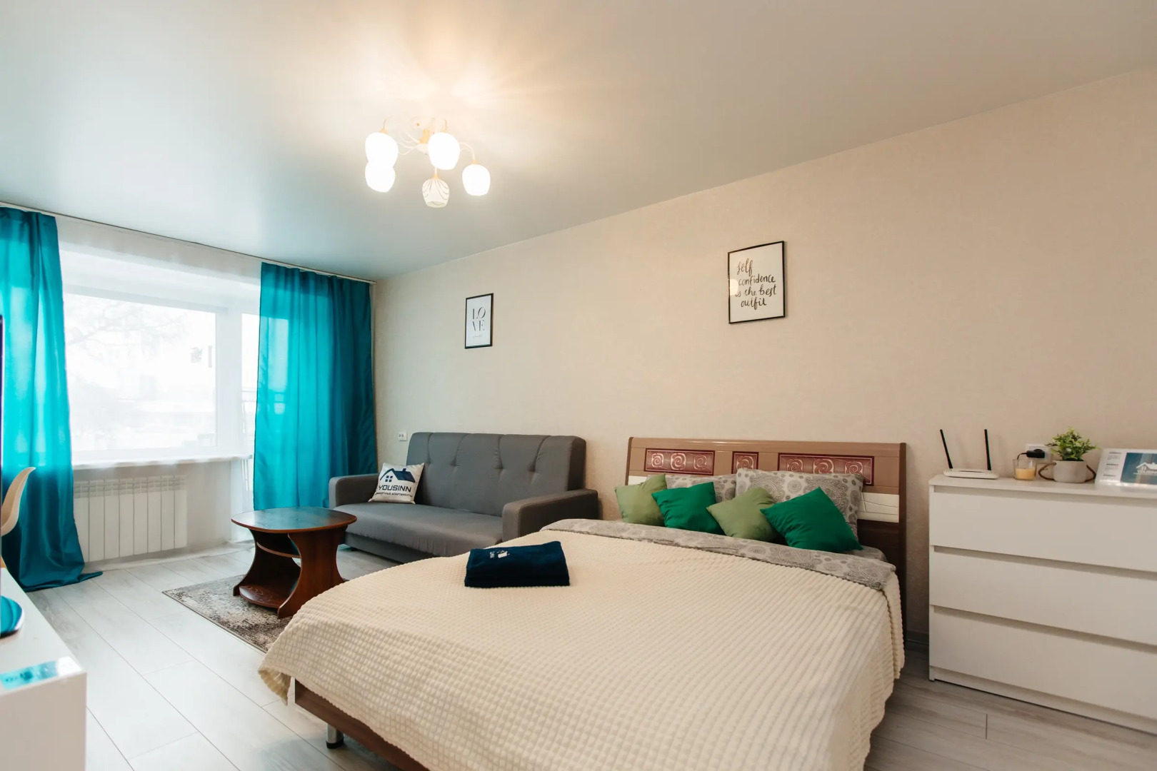 Апартаменты рядом с Зоопарком