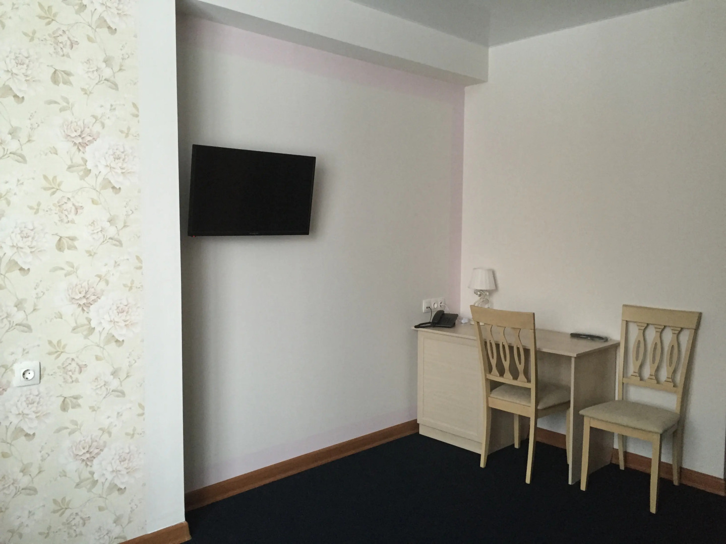 Мини-Отель Арго