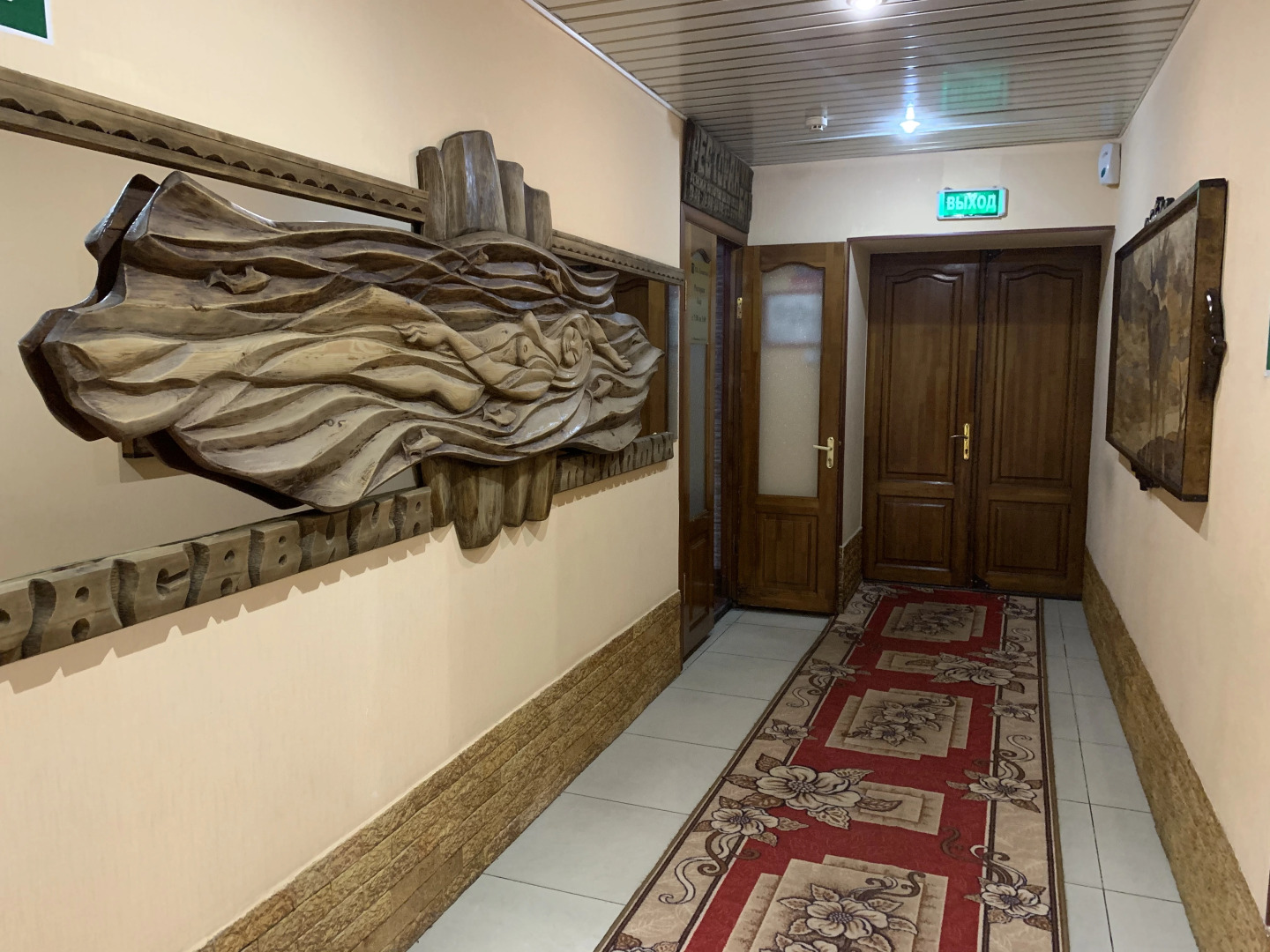 Отель Тимптон