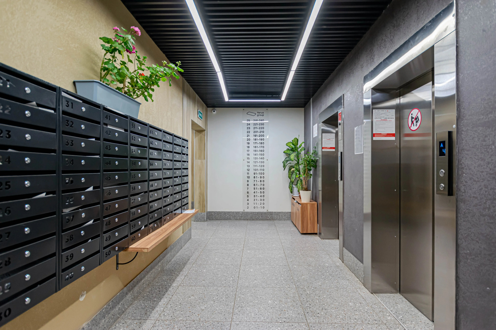 Квартира Однокомнатная на 11 этаже по адресу Малкова 12