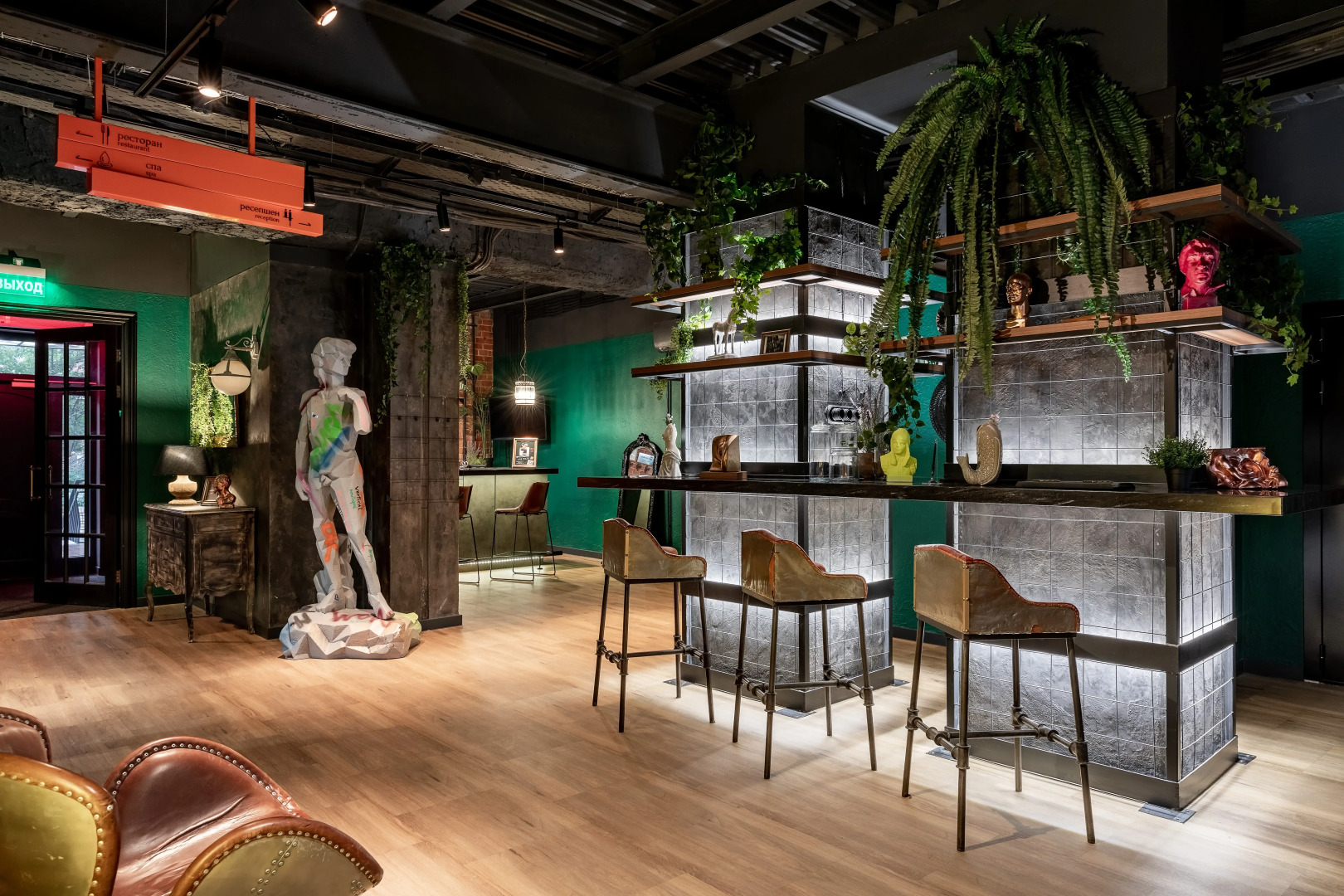 Отель Вертикаль Бутик