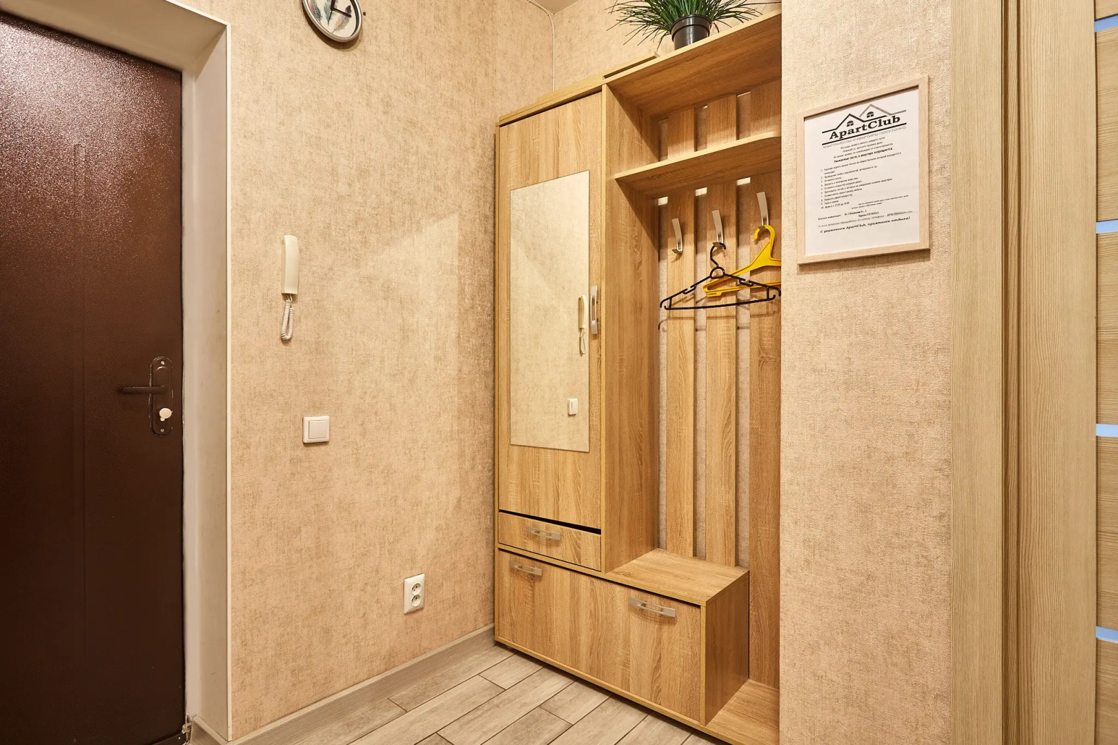 Апартаменты Apart Gallery Grand рядом с ТРЦ Галерея