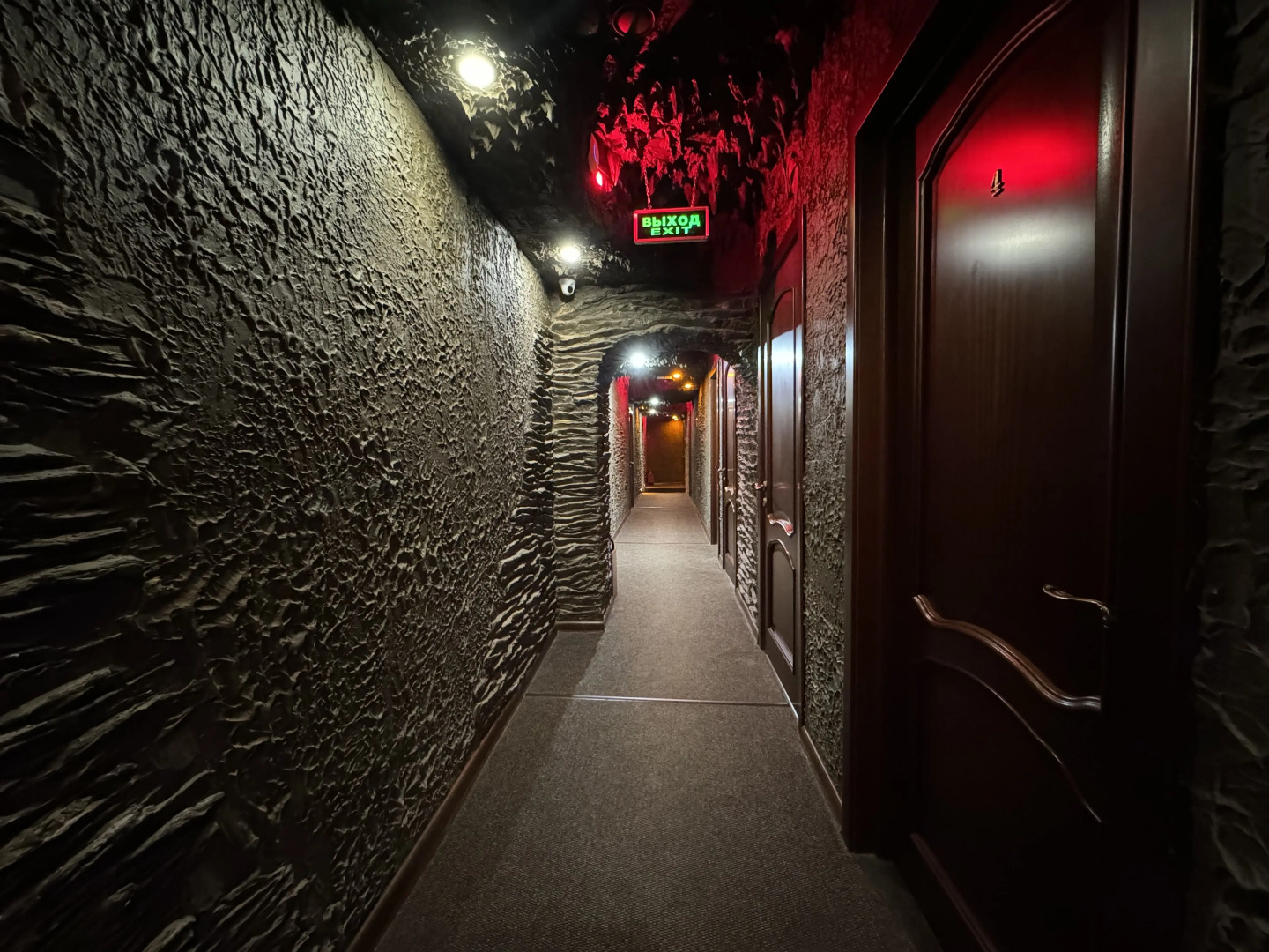 Отель Gipnoz Lefortovo