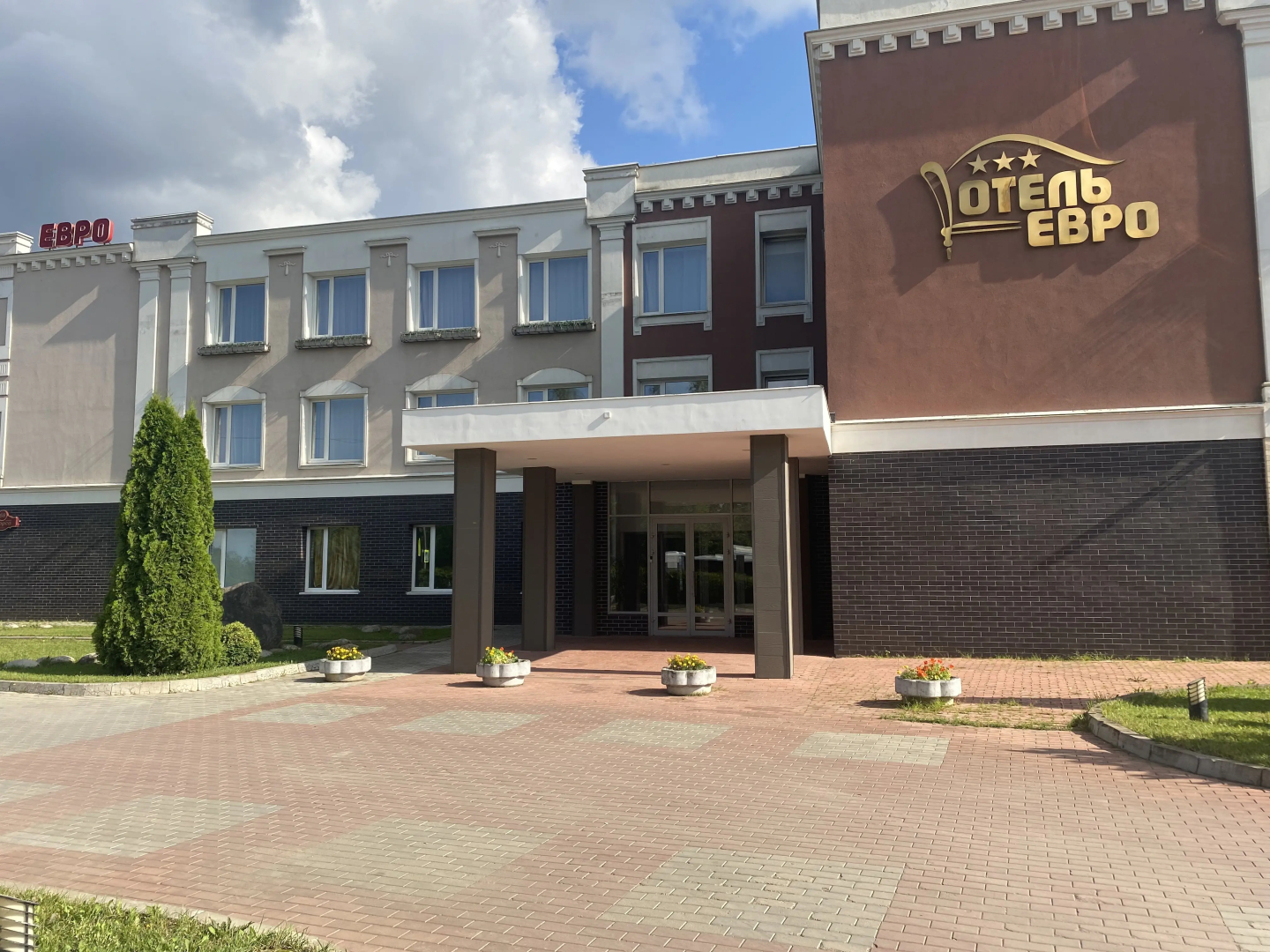 Отель Евро