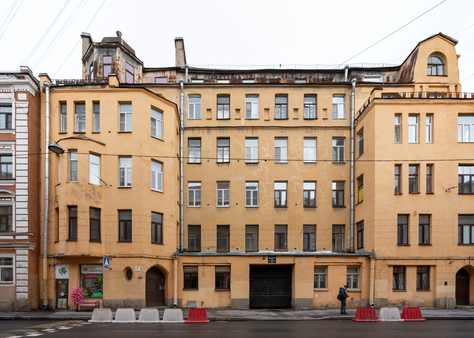 Квартира Стильная квартира у м.Горьковская