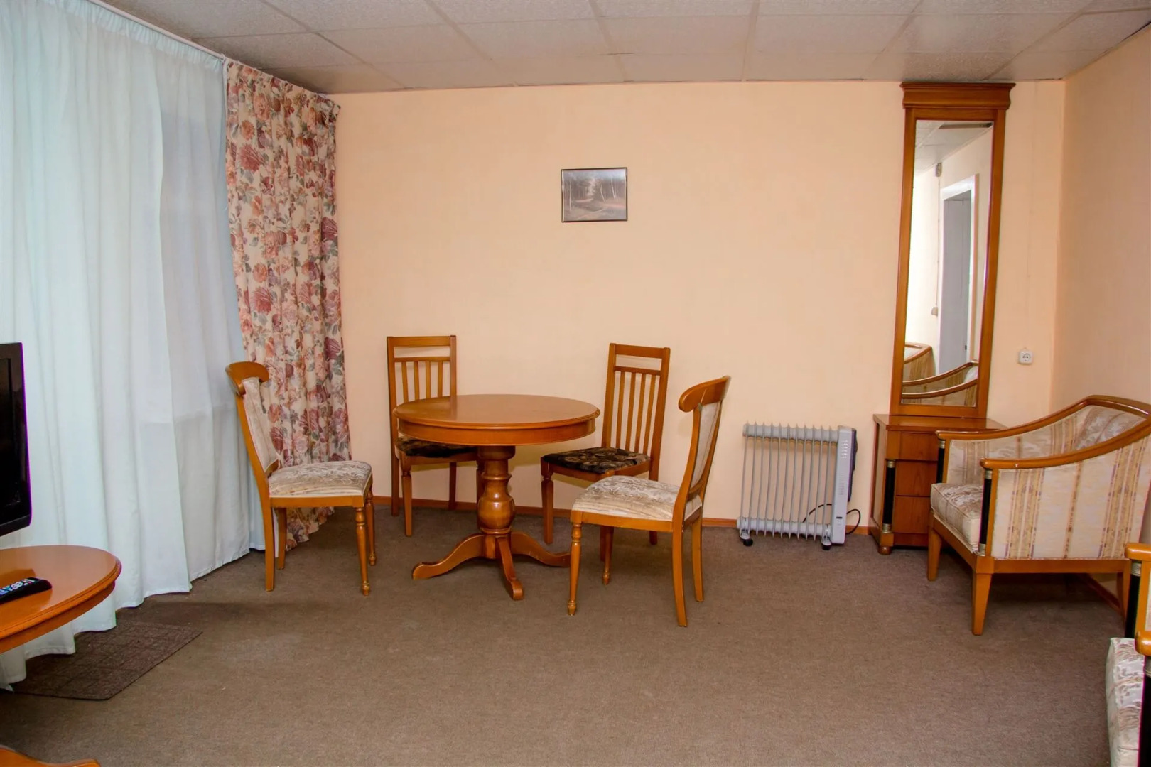 Санаторий Энергетик