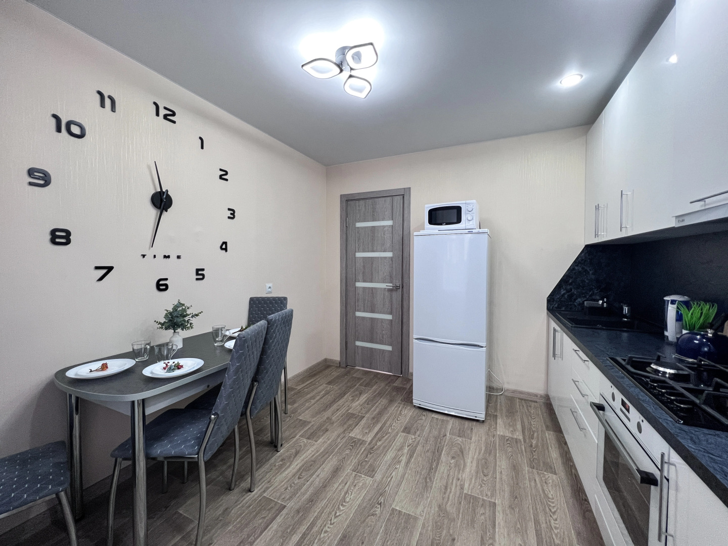 Апартаменты uTrip Christmas