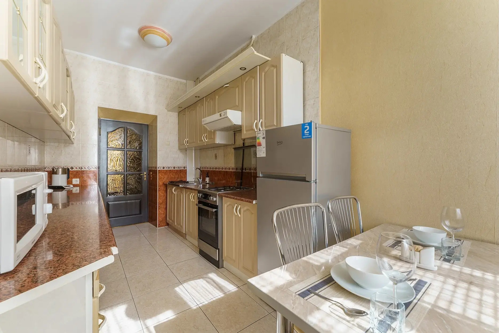 Квартира Urban Stay | Атмосфера центра