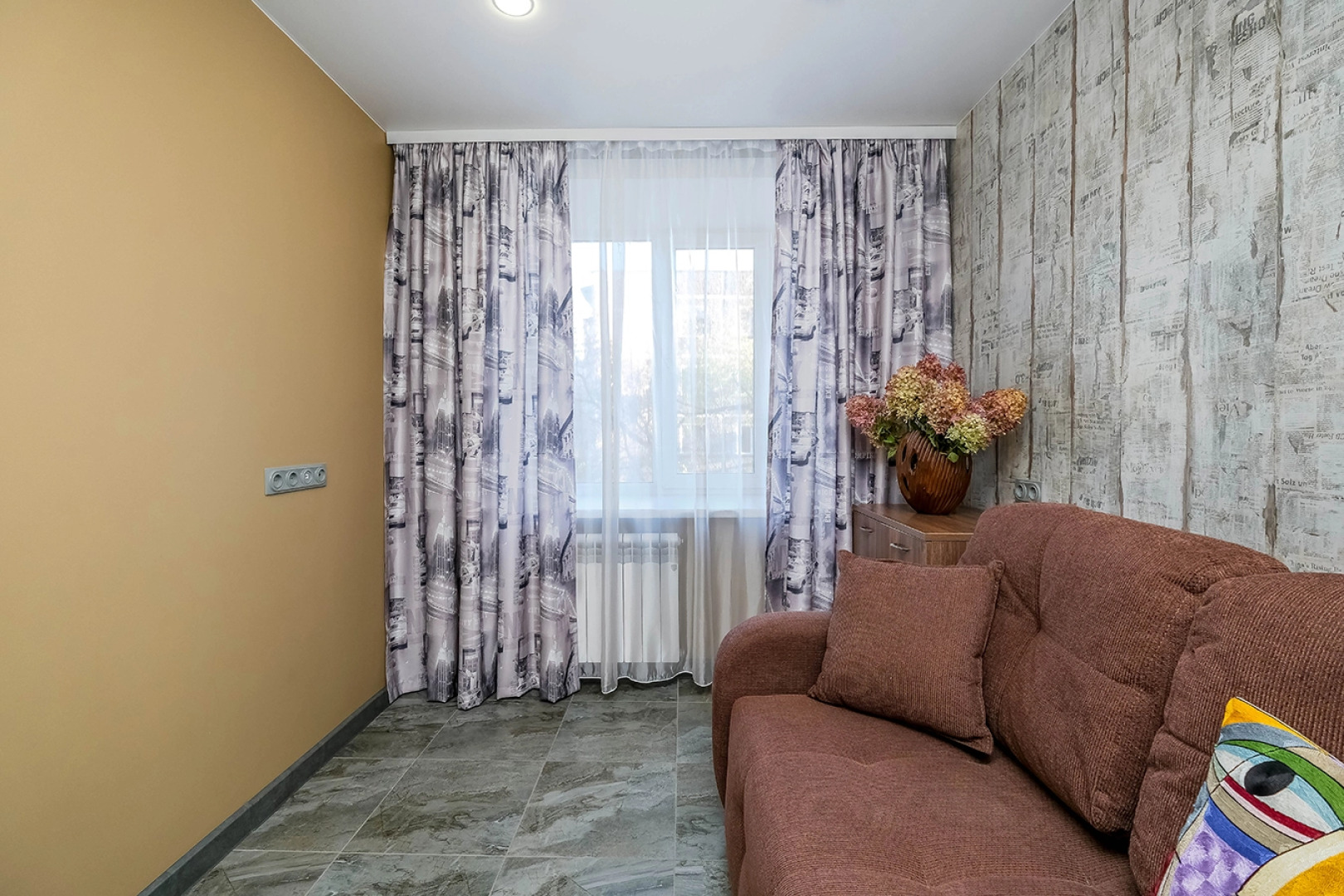 Квартира В гости