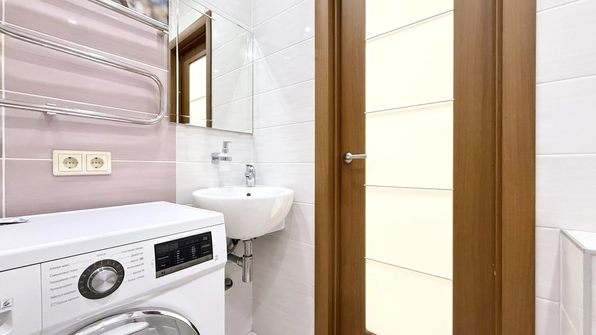 Апартаменты Hugge Place на Лазурной Объект №175