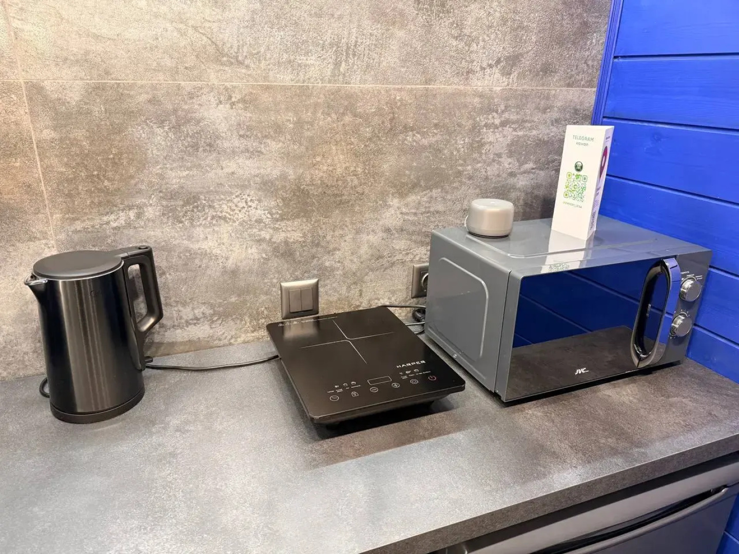 Частный дом Звёзды леса