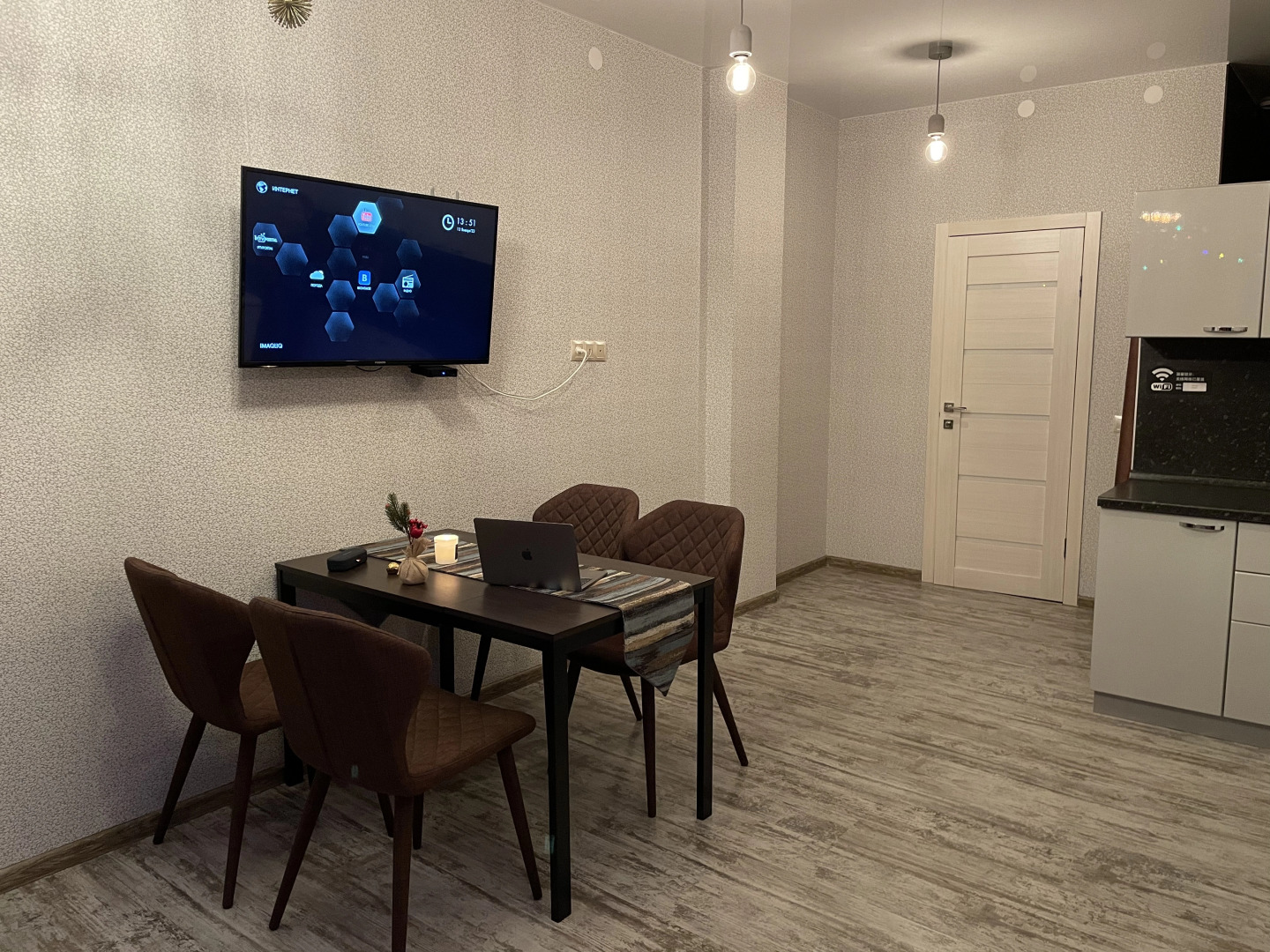 Апартаменты Listroom