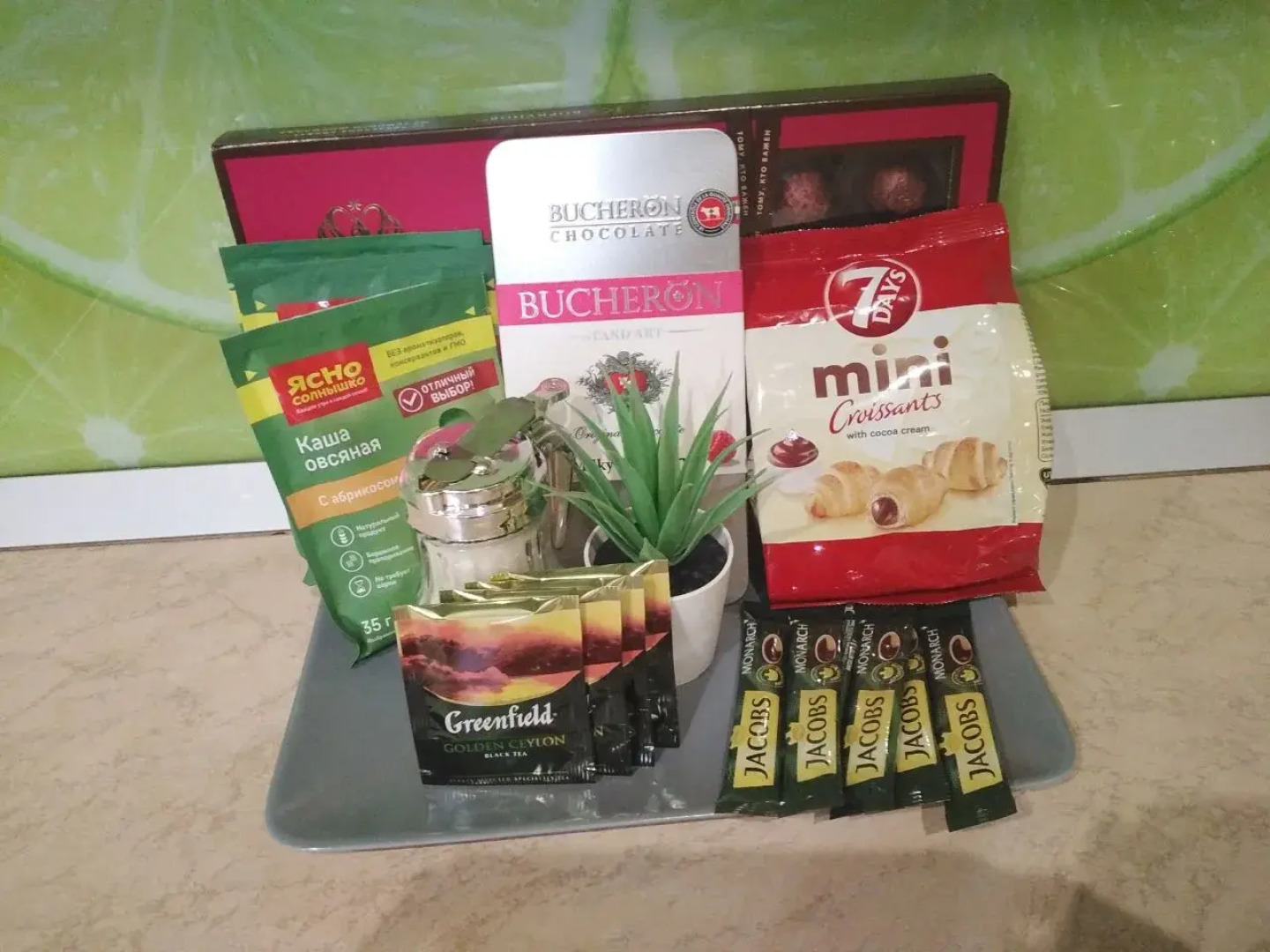 Квартира В Центре