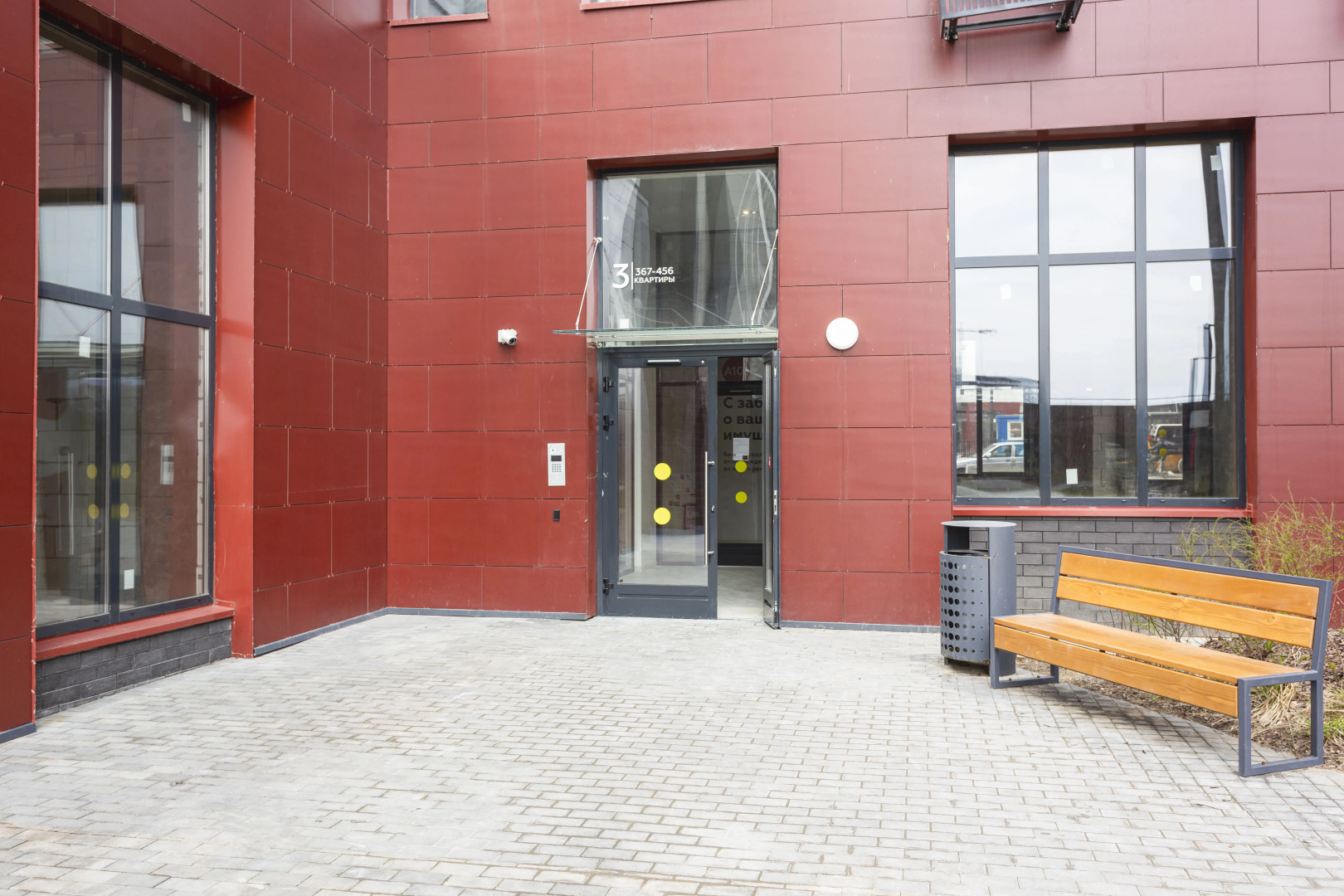 Квартира Уютная 2 комнатнaя квapтиpа в ЖК Прокшино