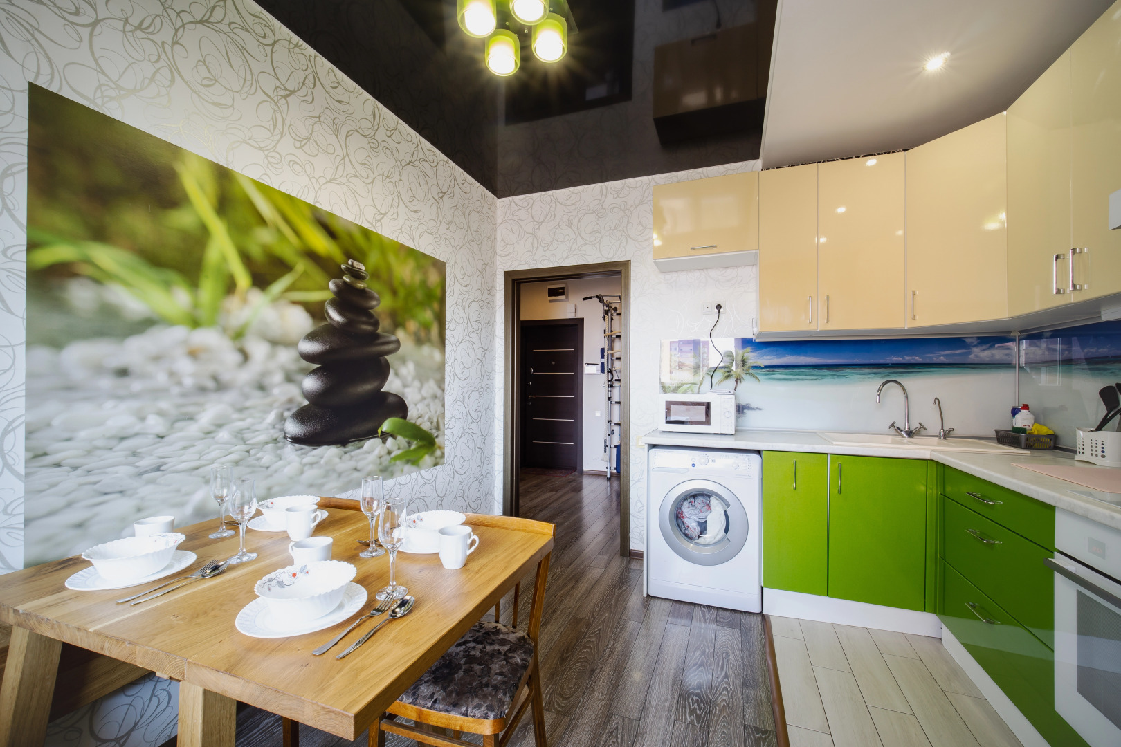 Апартаменты у парка Краснодар