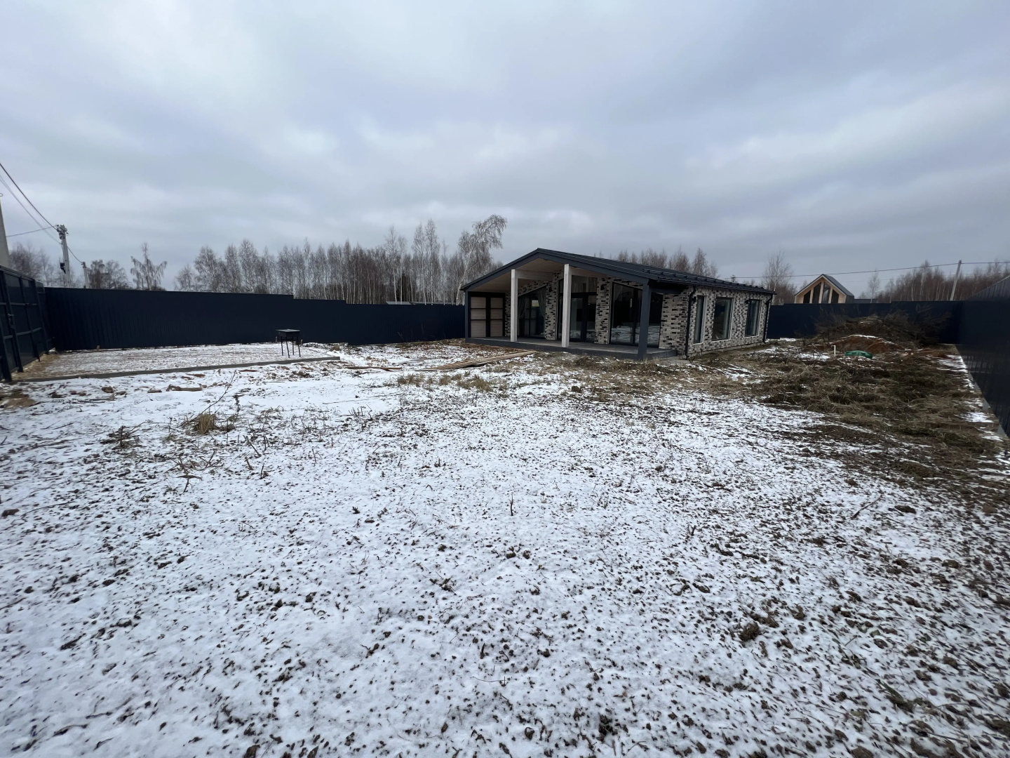 Частный дом Afanasovo Home