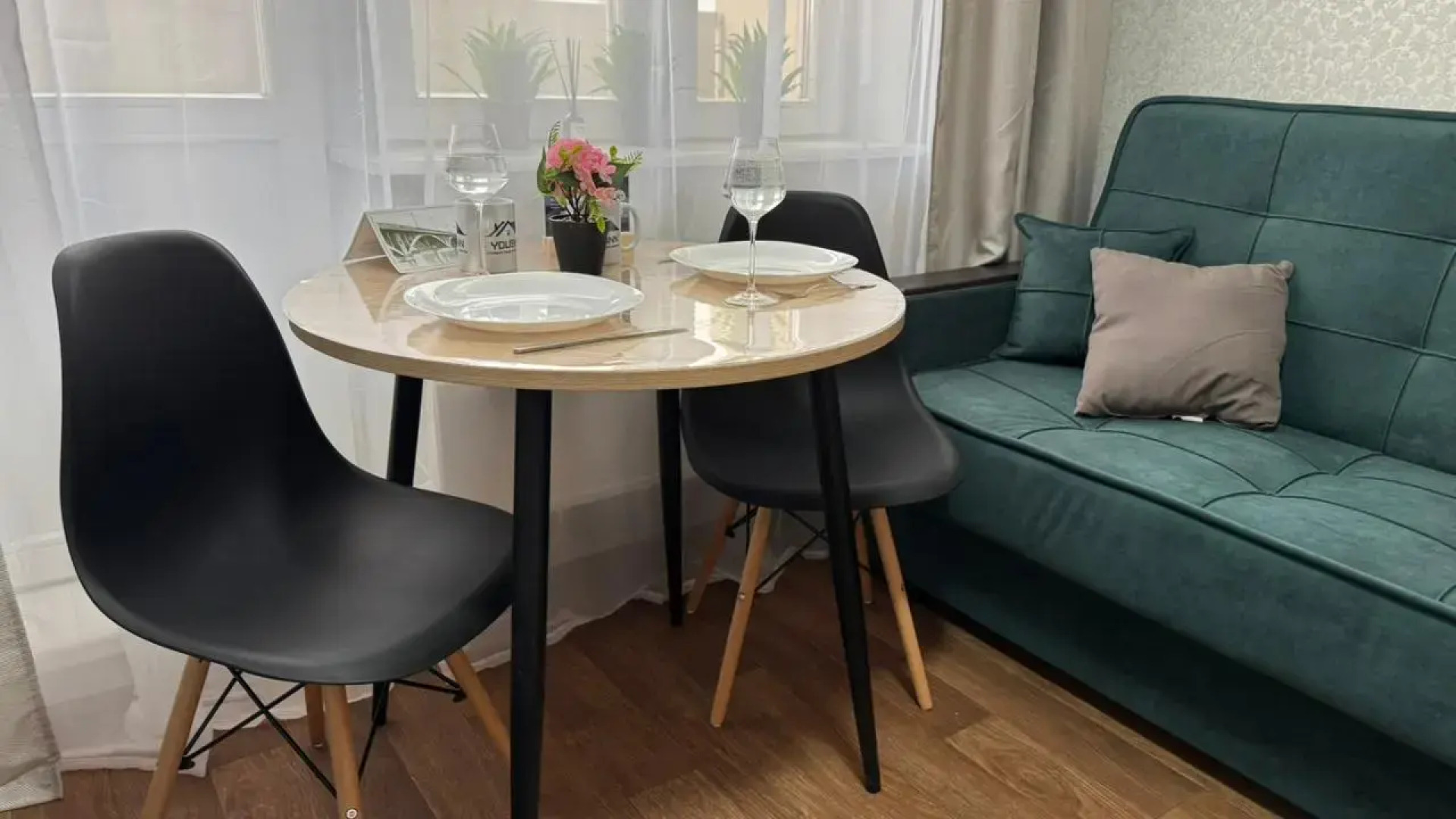 Апартаменты Yousinn