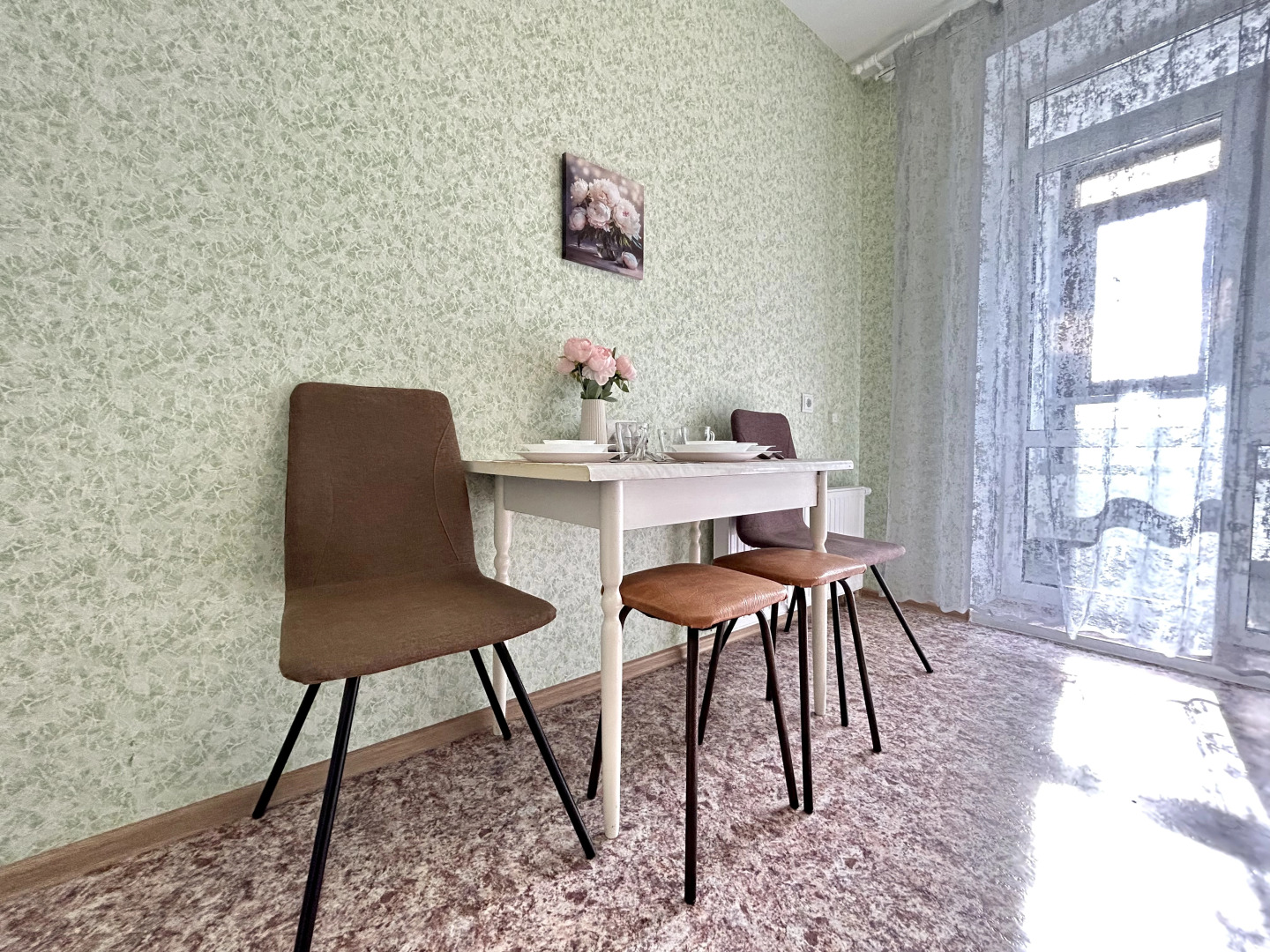 Апартаменты FSF С Уникальным Видом - Дистанционный заезд