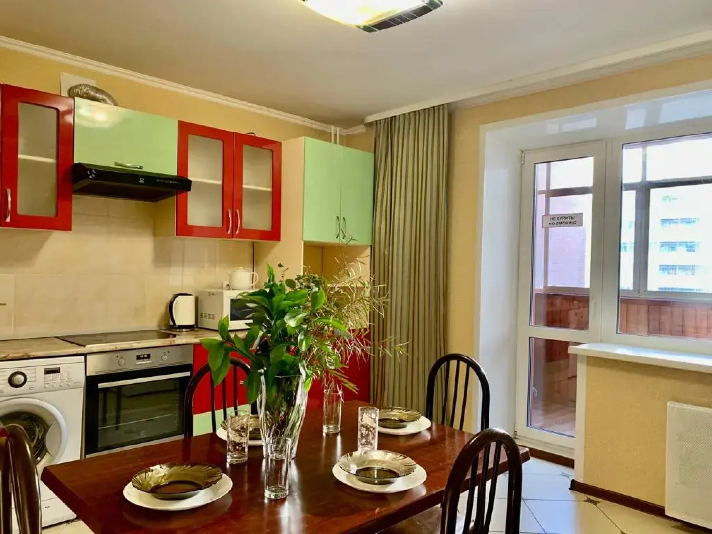 Квартира ApartHause рядом с ТРЦ Радуга-парк